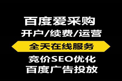 信息流广告代理策略解析与案例