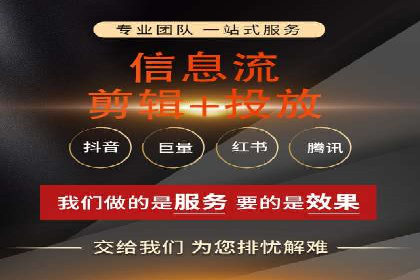 信息流广告案例分析：知乎信息流广告创新